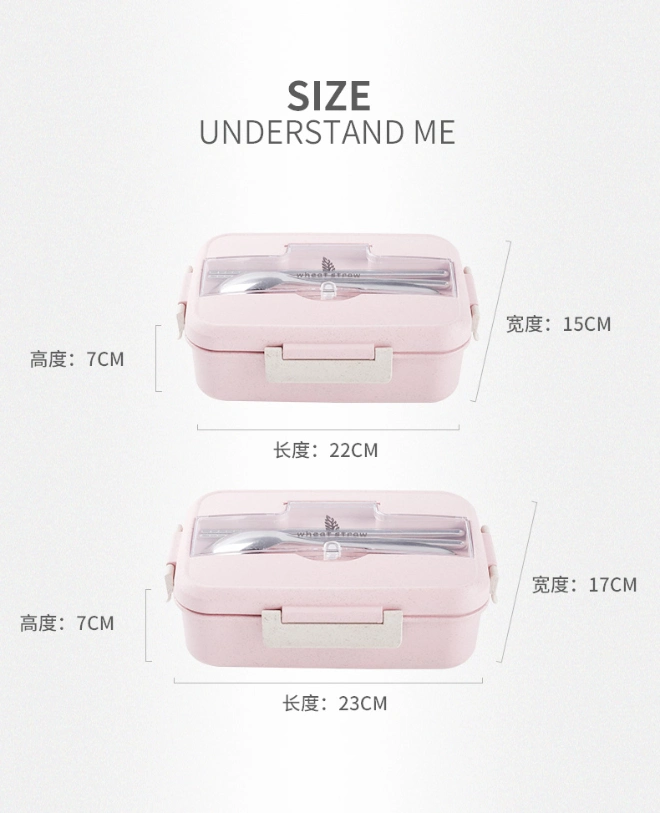 Custom Microwave Promotional Wheat Straw Plastic Lunch Box Bento Box