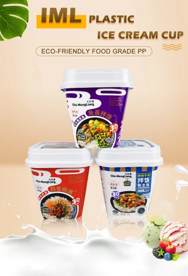 100 мл индивидуальные IML пластиковые чашки для мороженого, пудинга, йогурта, упаковка, контейнер для масла, пластиковые чашки для йогурта с крышками